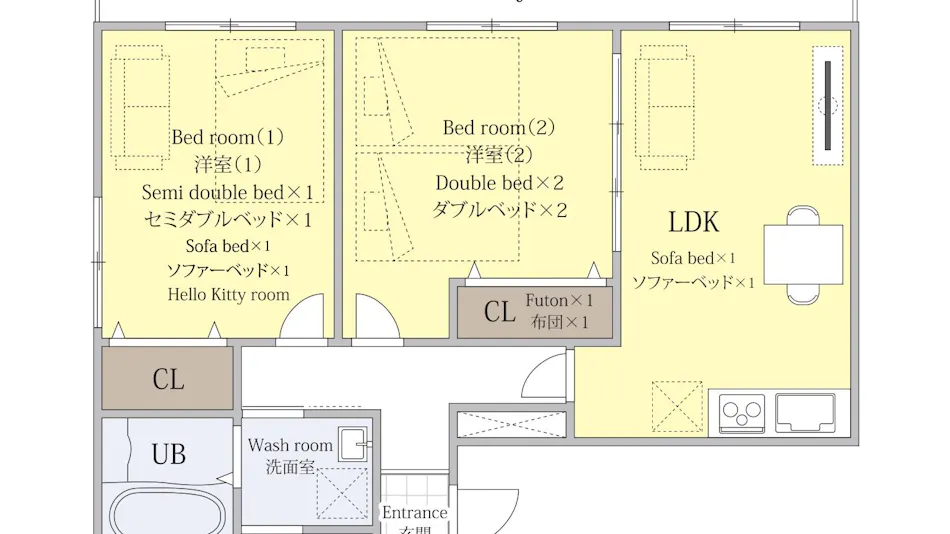 2 Bedroom Near Osaka Castle #202
