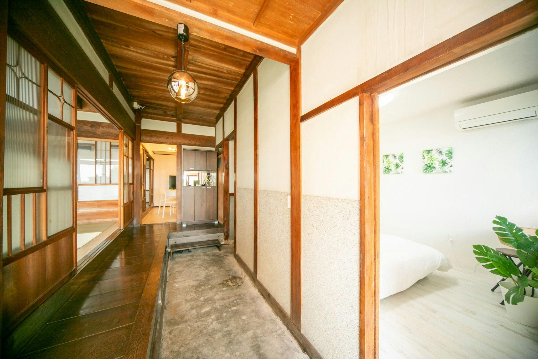 Nagashima Traditional House