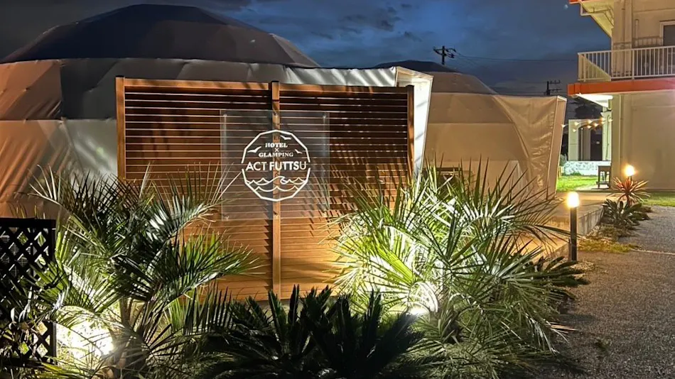 Hotel & Glamping ACT FUTTSU