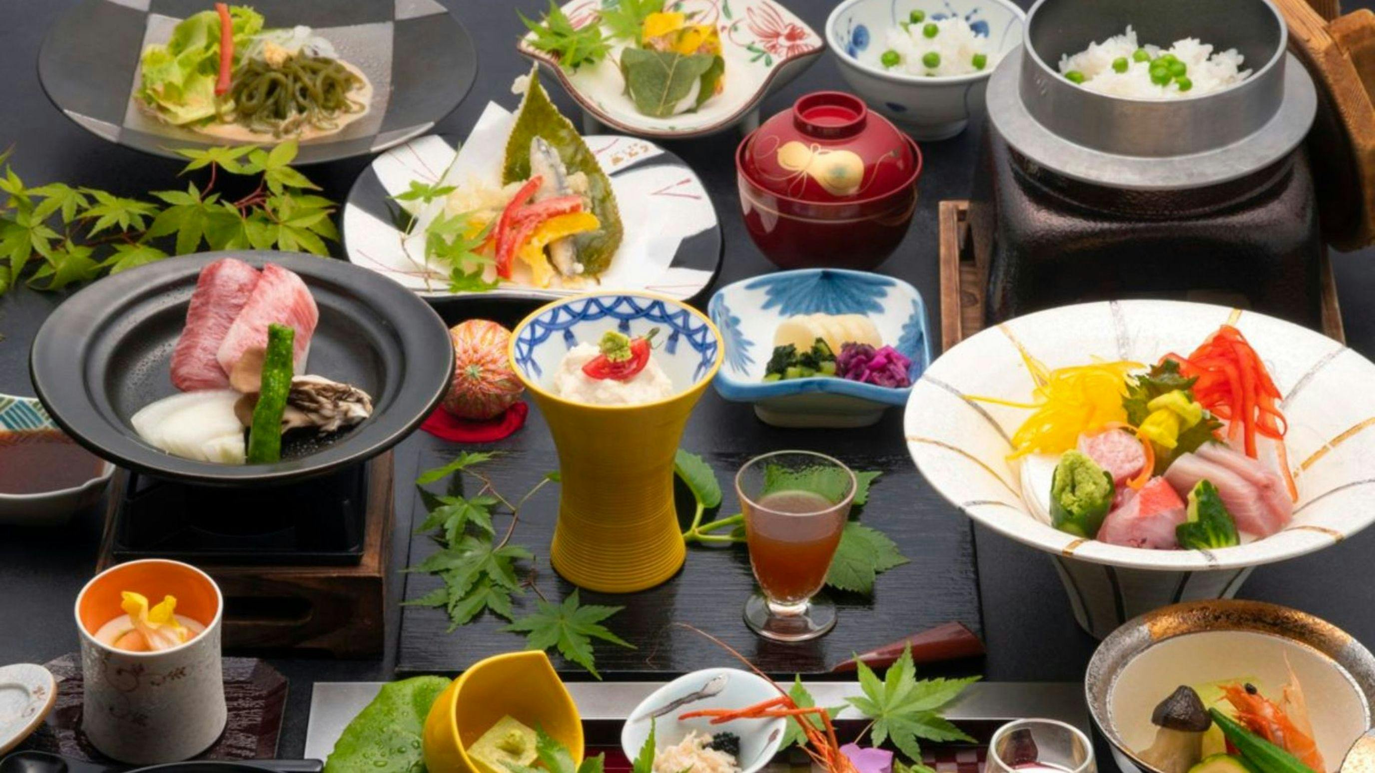 Nagahama En