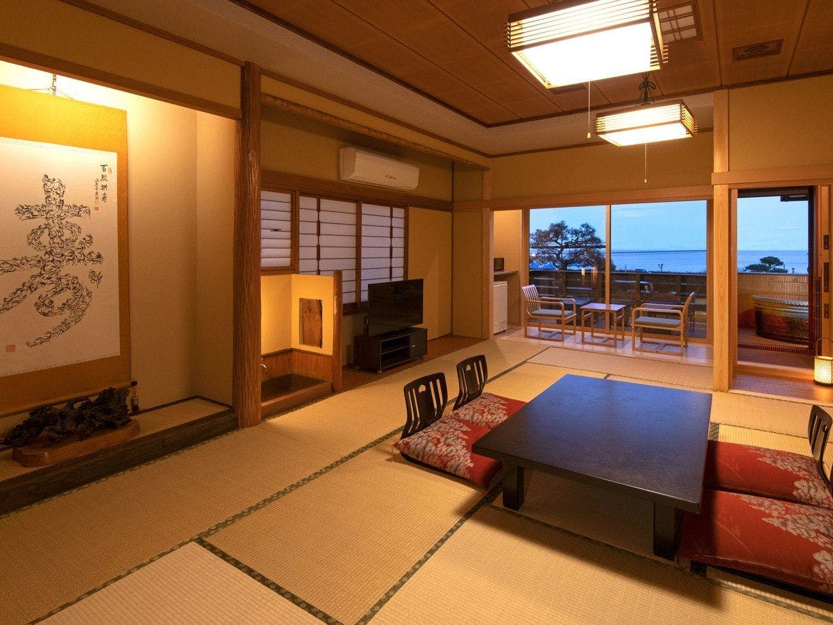 Nagahama En