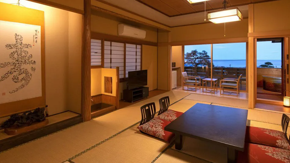 Nagahama En
