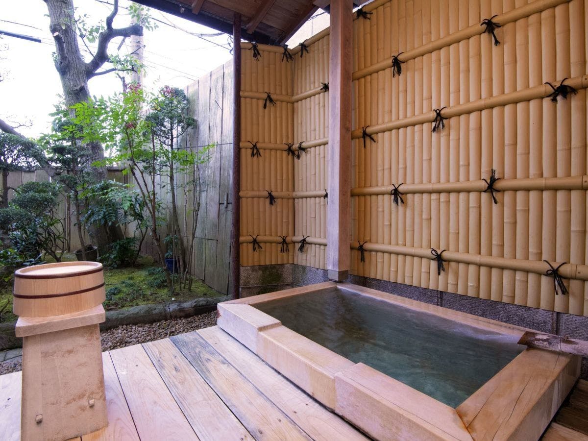 Nagahama En