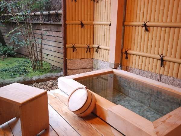 Nagahama En