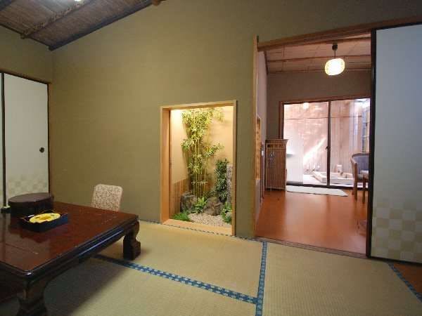Nagahama En