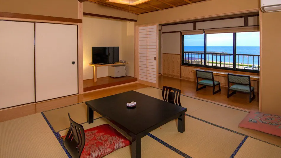 Nagahama En