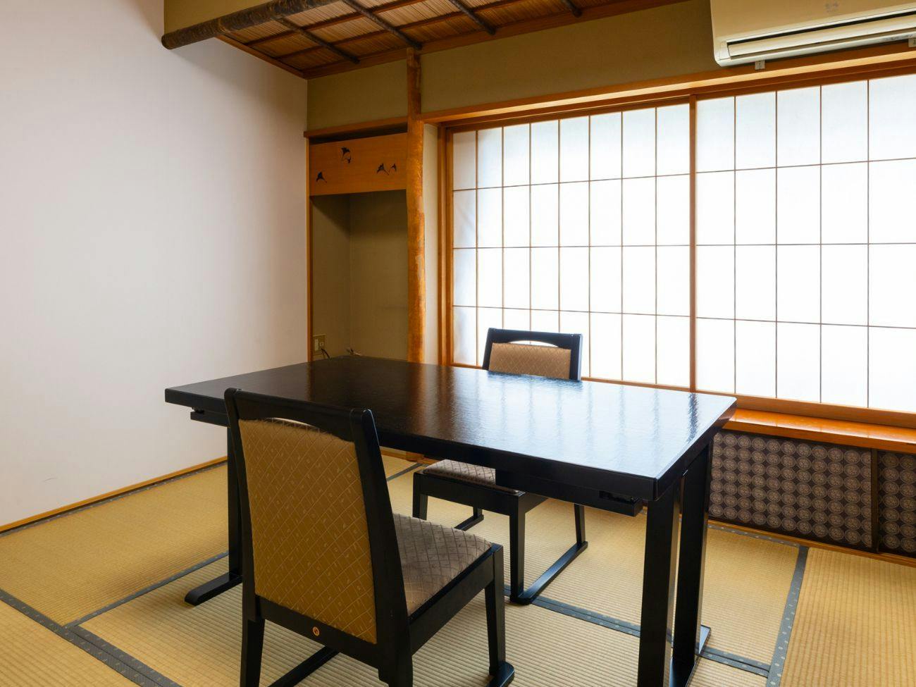 Nagahama En