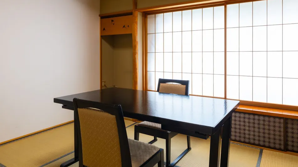 Nagahama En