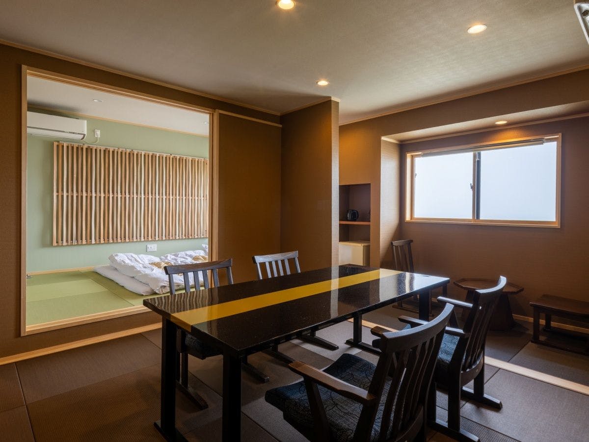 Nagahama En