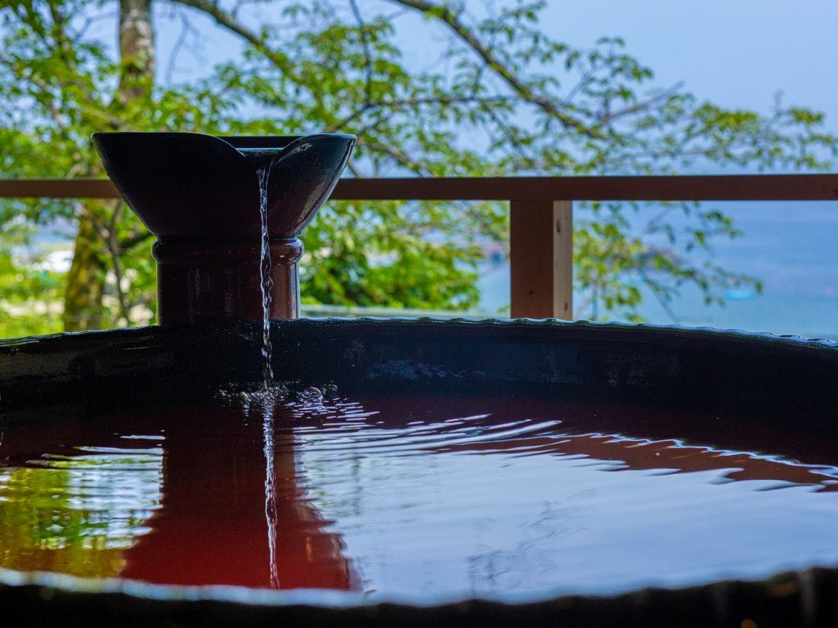 Nagahama En