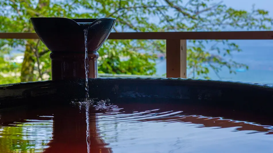 Nagahama En