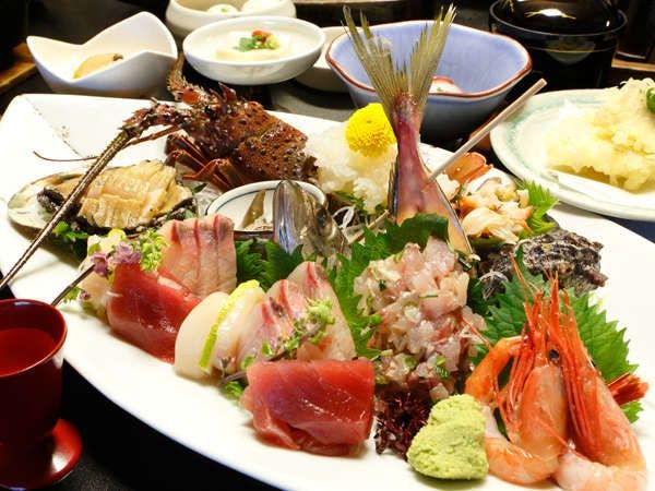 Nagahama En