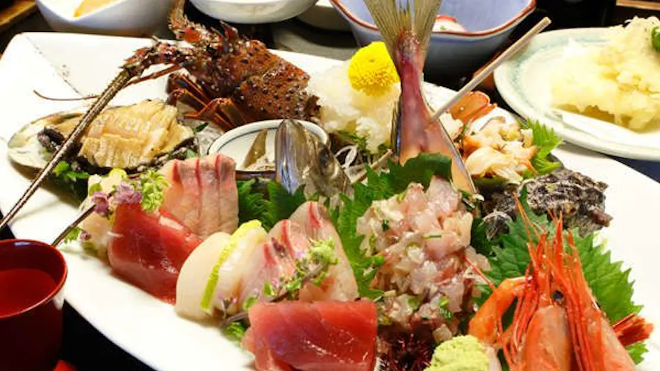 Nagahama En