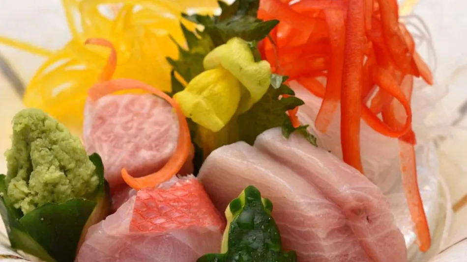 Nagahama En