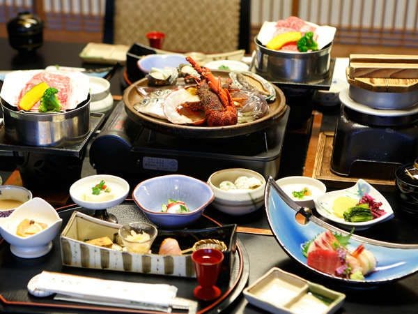 Nagahama En