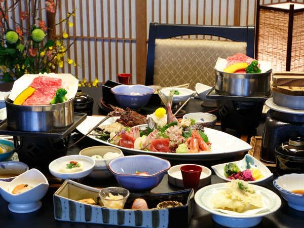 Nagahama En
