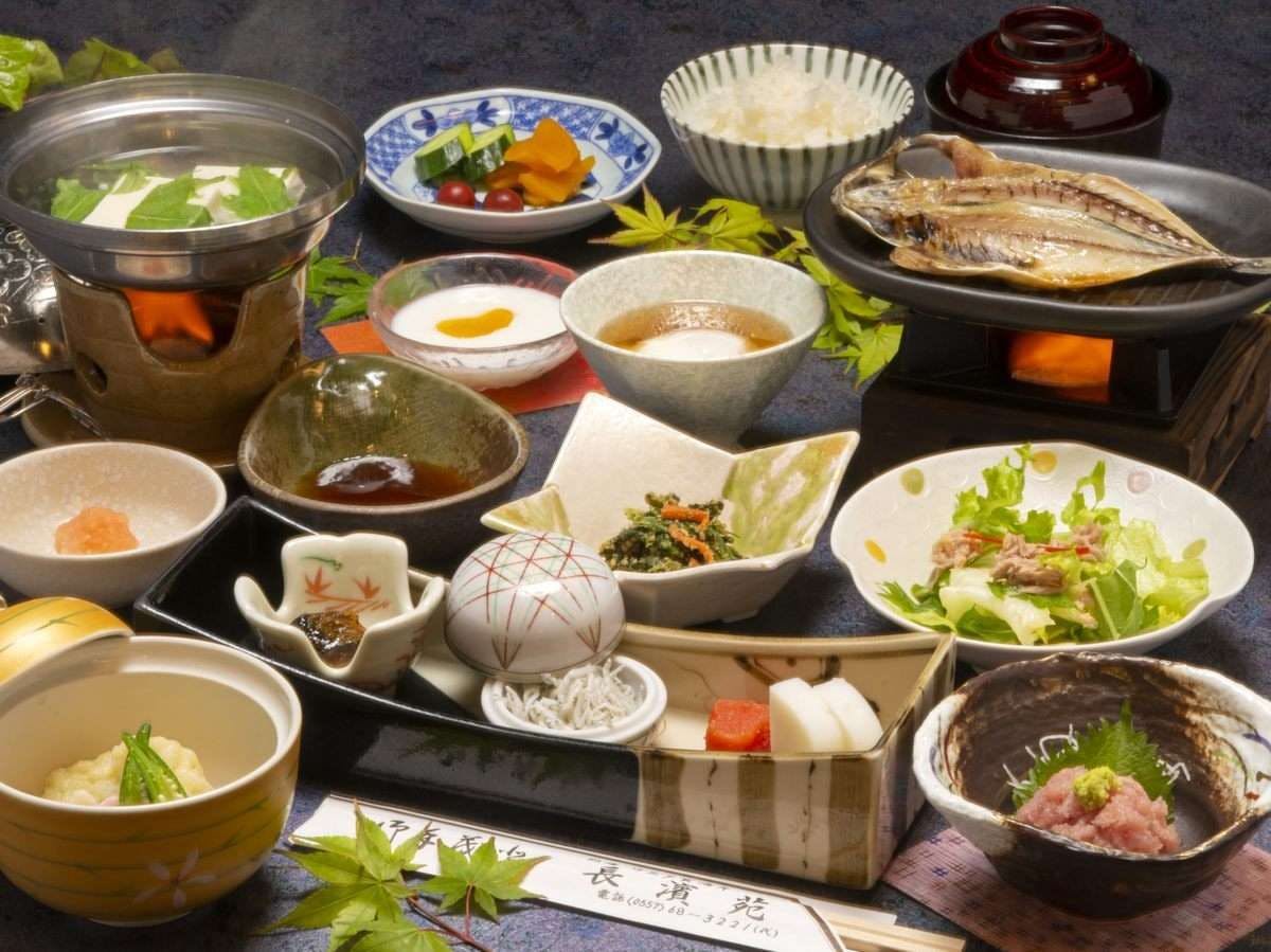 Nagahama En