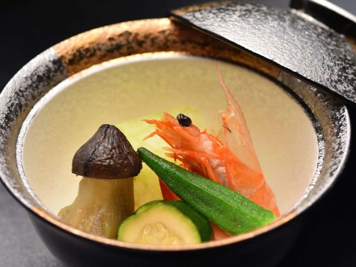 Nagahama En