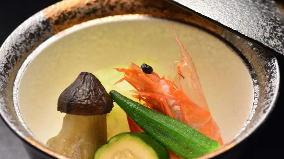 Nagahama En