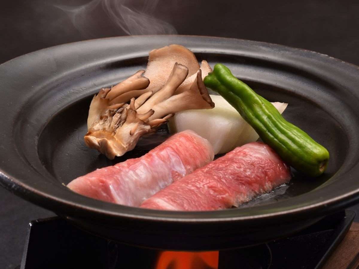 Nagahama En