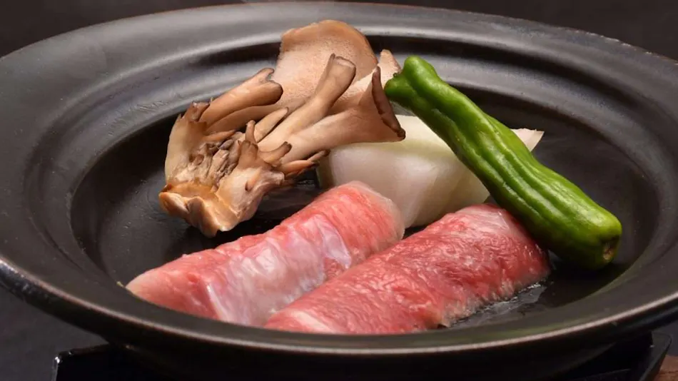 Nagahama En