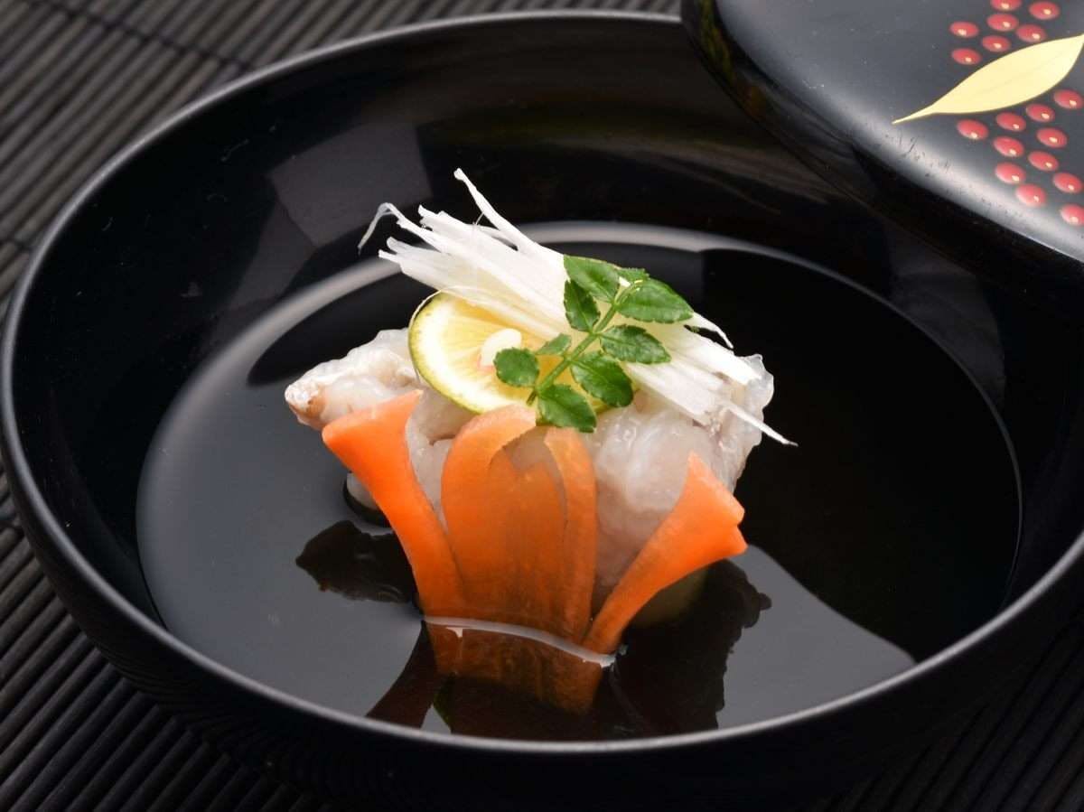 Nagahama En