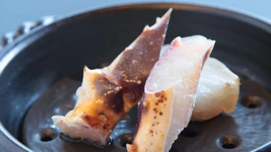 Nagahama En