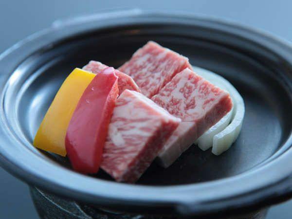 Nagahama En
