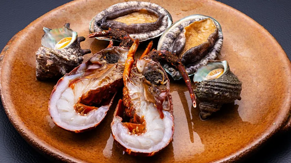 Nagahama En