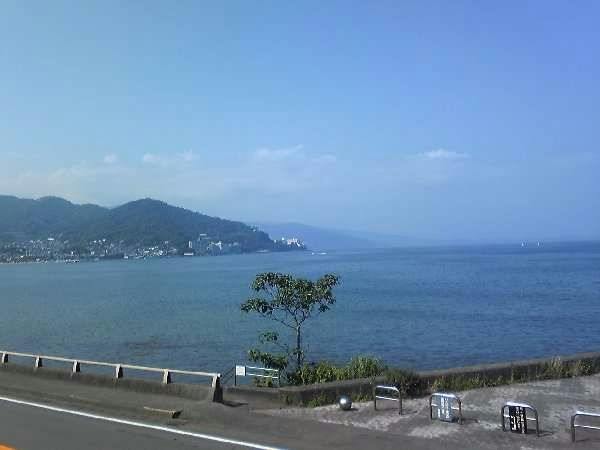 Nagahama En