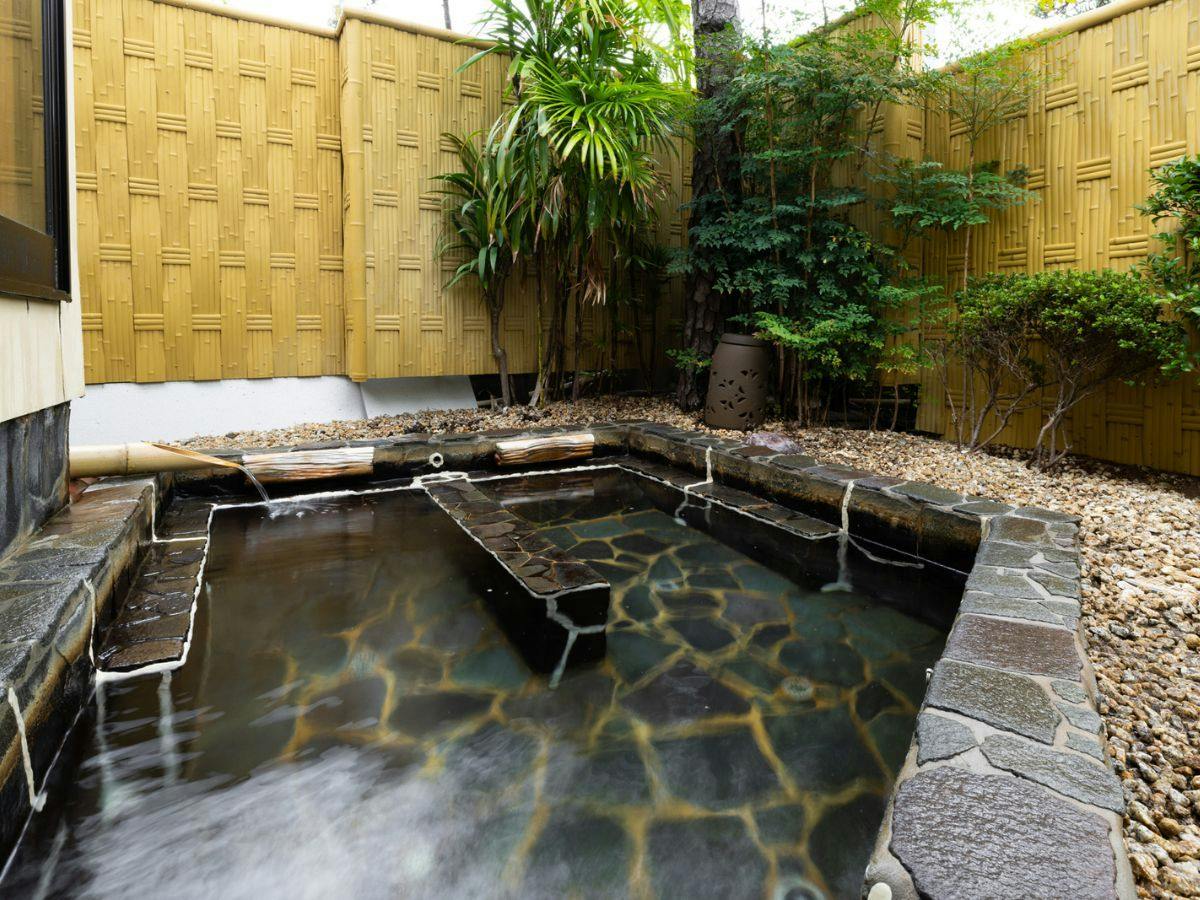 Nagahama En