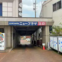 ผ่านทางนี้คุณจะเห็นทางเข้าโรงแรม