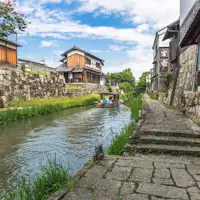 ฮะจิมังโบริ
※อยู่ในระยะที่สามารถเดินได้จากสิ่งอำนวยความสะดวก