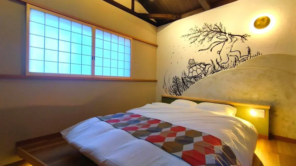 Guest House Usagi to Kame