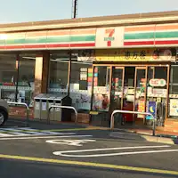 ร้านสะดวกซื้อหน้าสิ่งอำนวยความสะดวก