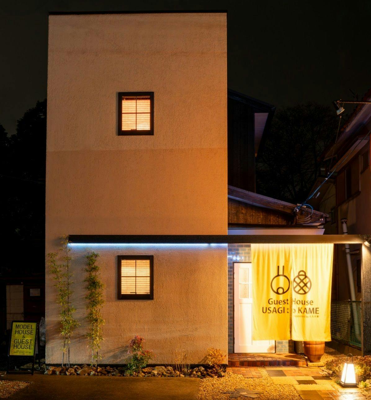 ภาพถ่ายภายนอก