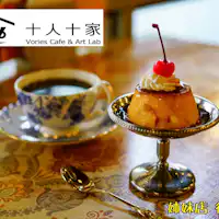 ร้าน Cafe & Bar สาขาในเครือ※เดิน 1 นาที