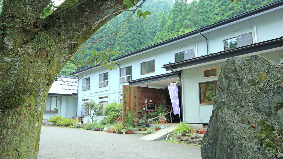Takinohara Onsen Shiki no Aji Yado Kappo Chidori-so