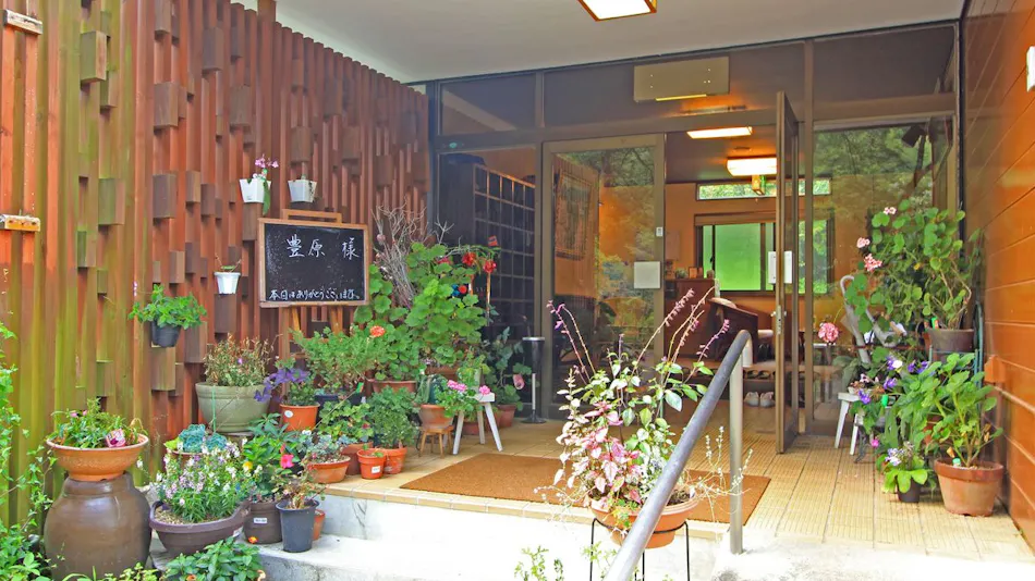 Takinohara Onsen Shiki no Aji Yado Kappo Chidori-so