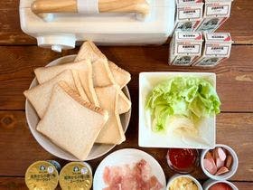 フォレストコテージ奥州