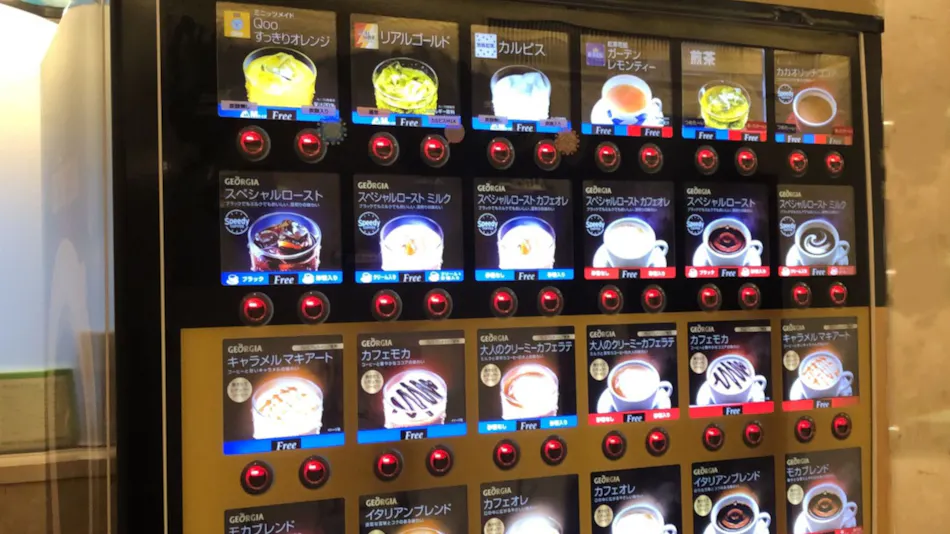 Nagano Daiichi Hotel