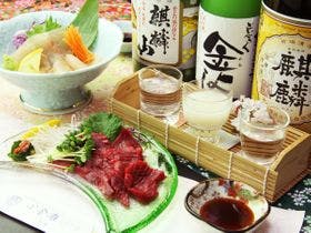 ブナの宿　小会瀬-koase-