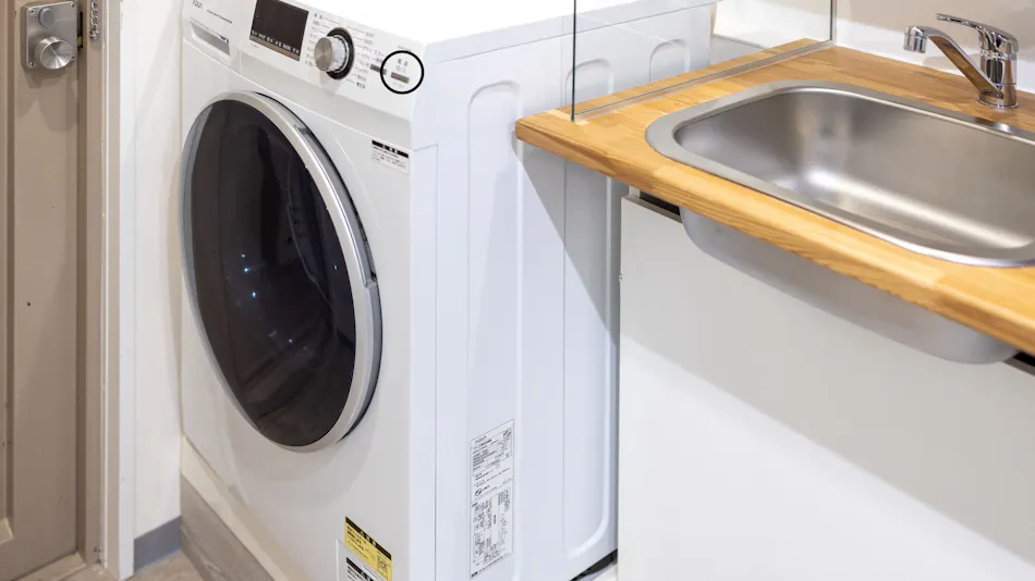 Comfy Stay Sakuramachi