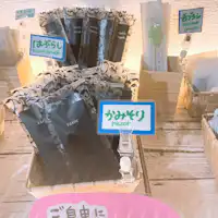 มุมสิ่งอำนวยความสะดวกฟรี