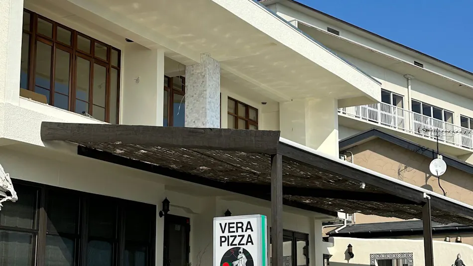 Hotel CASA VICO
