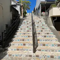 เนินเขาแวววาว