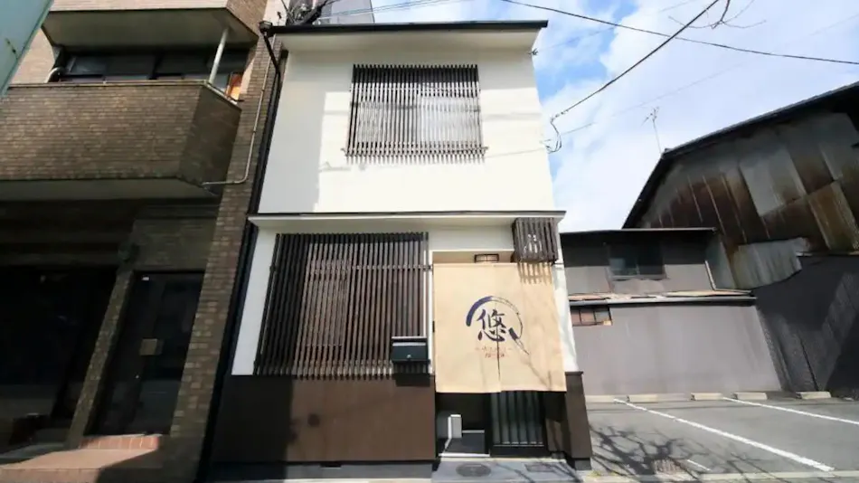 Guesthouse Yu-Yu