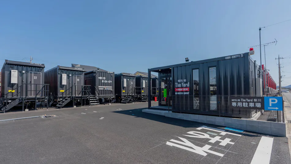 HOTEL R9 The Yard Sakuragawa