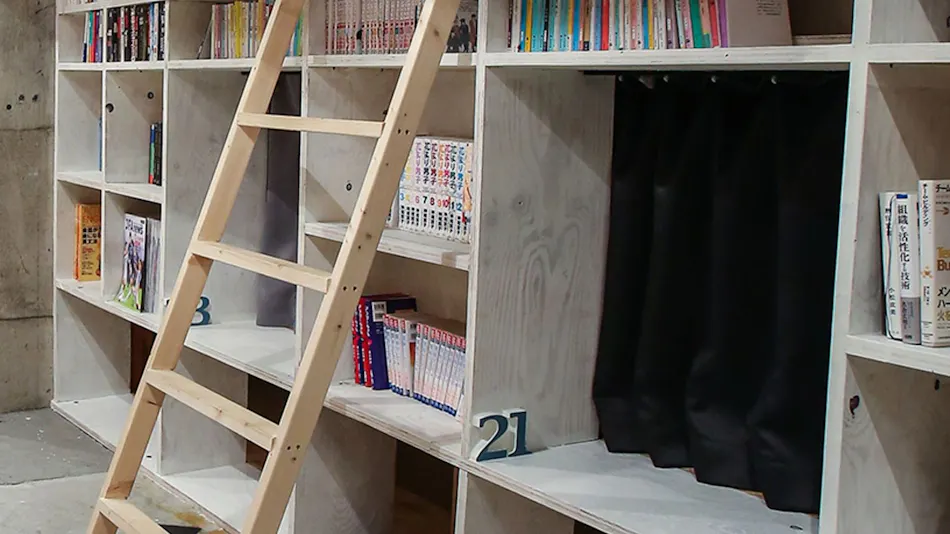 bnb+ Niigata Store Niigata BOOK INN