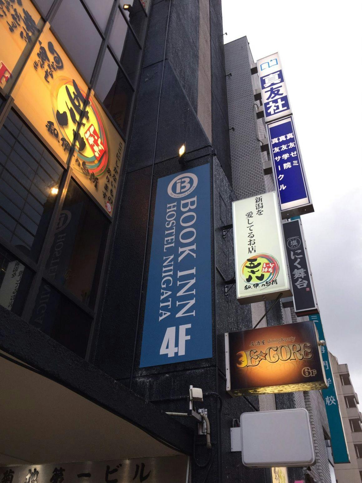 施設画像